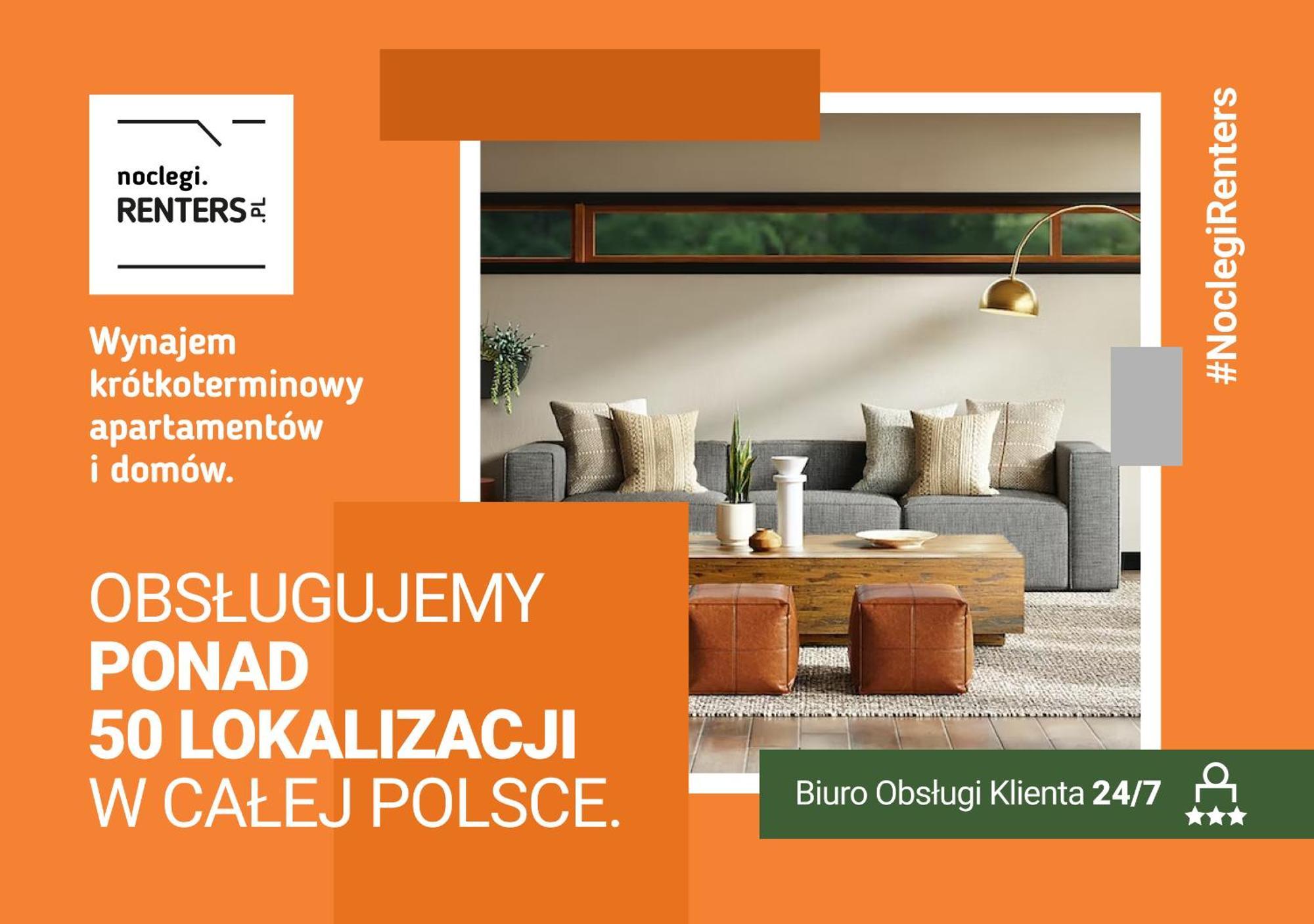 Pejzazowa Apartment Metro Wilanowska Mokotow By Noclegi Renters Варшава Екстер'єр фото